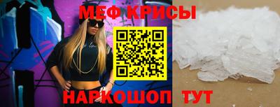 амф Будённовск