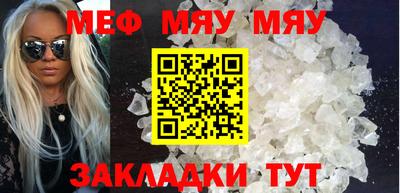 марки nbome Бугуруслан