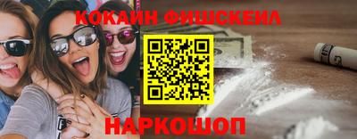 марки nbome Бугуруслан