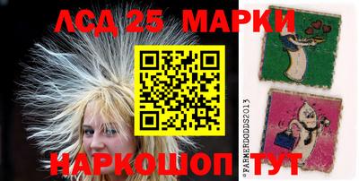марихуана Бузулук