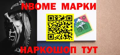 Альфа ПВП Тула