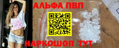 марихуана Бузулук