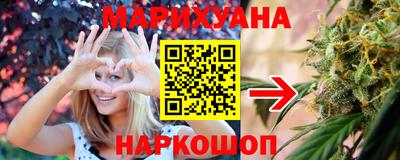 амф Будённовск