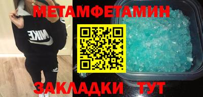 МДПВ Туймазы