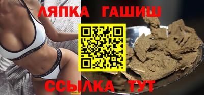 амф Будённовск