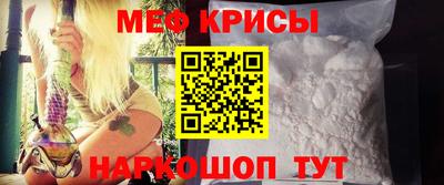 марихуана Бузулук