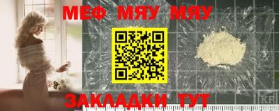 марихуана Бузулук