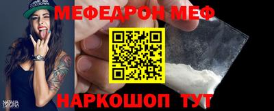 марихуана Бузулук