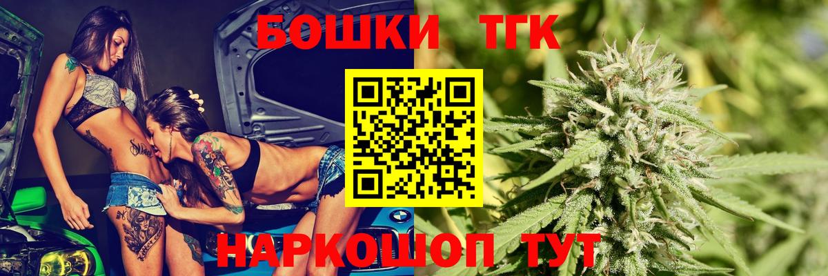 Канабис VHQ Нурлат
